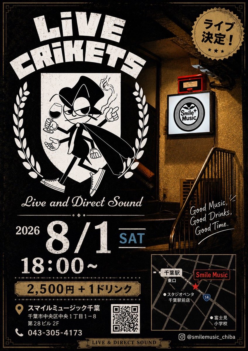 piccolodrum's tweet photo. ☺︎
ふぅ、、なんでこんな時刻にLIVEの告知してんのか自分でもよくわからんけど、とりあえず入れときます。。。
あ、ちょいと先です😅

#LiveCrikets #originalsongs #drums https://t.co/hQ9jYBVIwr