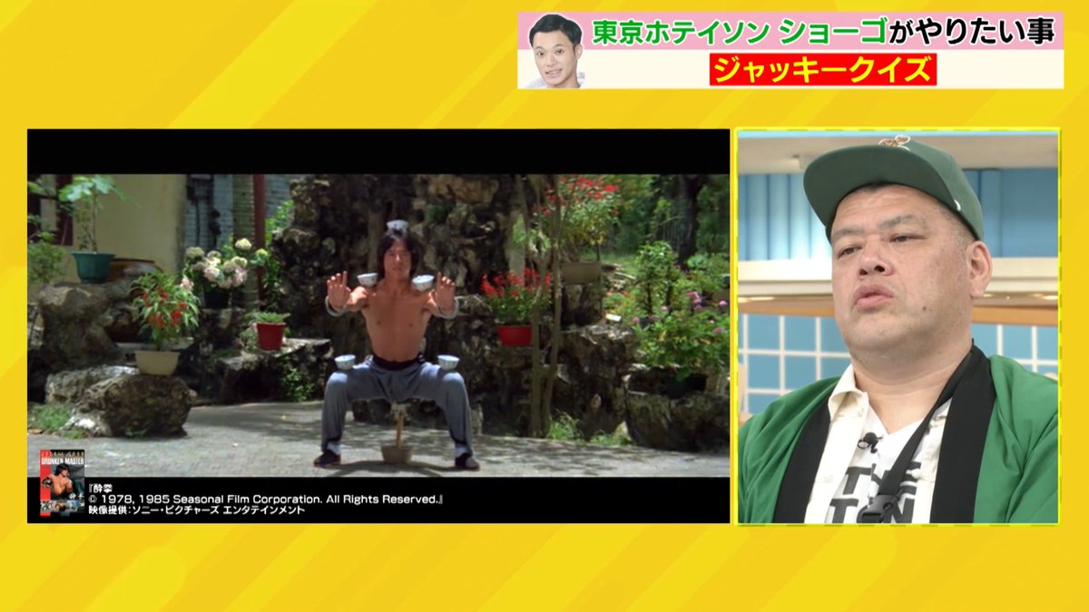 煮汁 tweet media