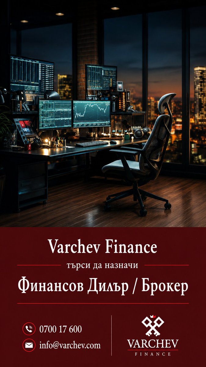 BiserVarchev's tweet photo. https://t.co/ig7BDJG8P3 - Опит от Wall Street. Европейско регулиране ❗️ https://t.co/quElV4QcwY