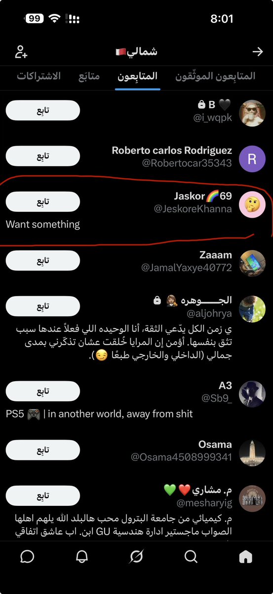bassam tweet media