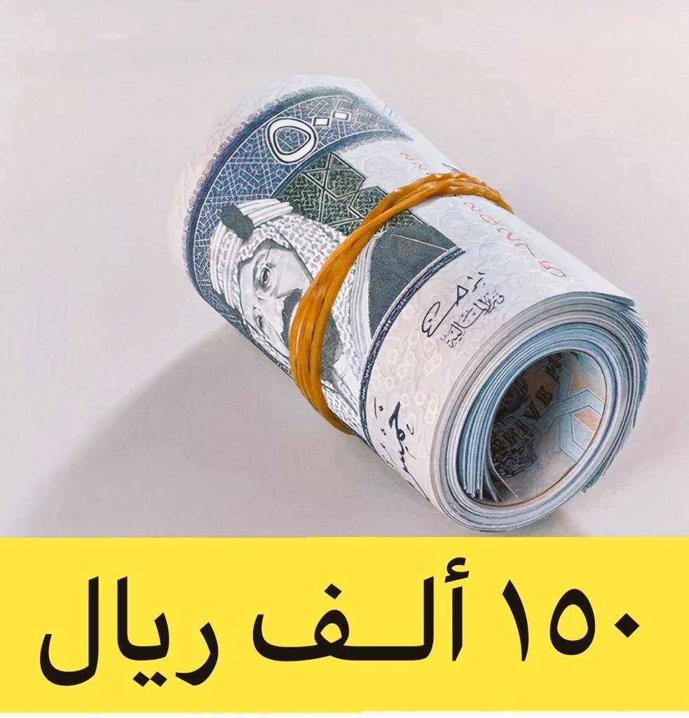غازي الذيابي ابو النصر tweet media