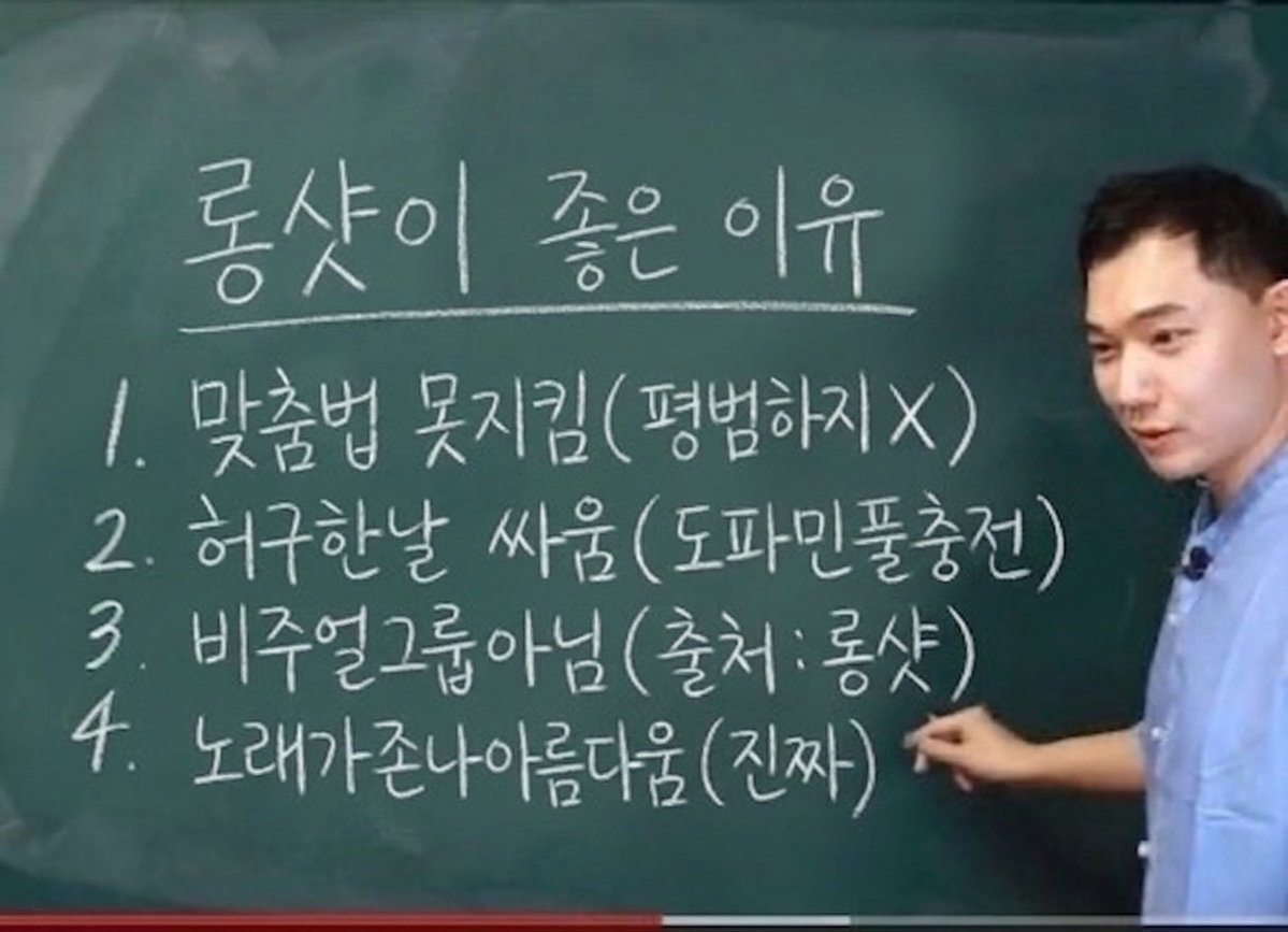 김은경 tweet media