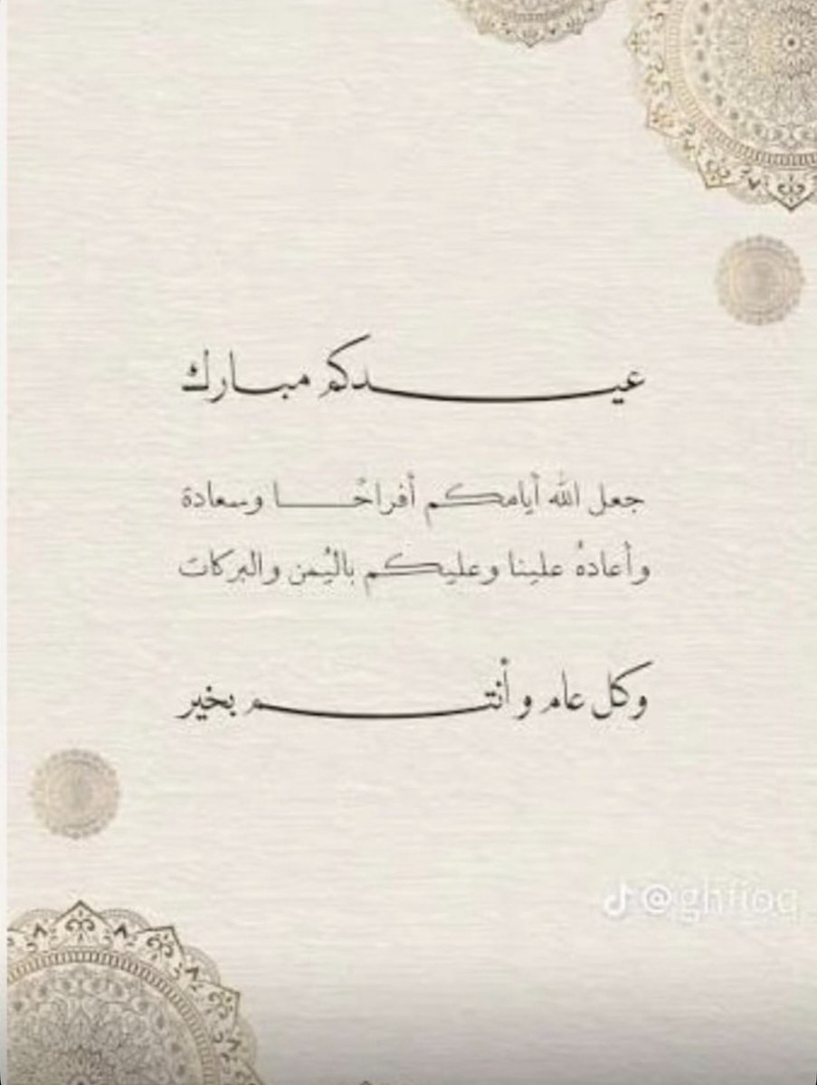 hamad3706's tweet photo. https://t.co/37JCcMqHil