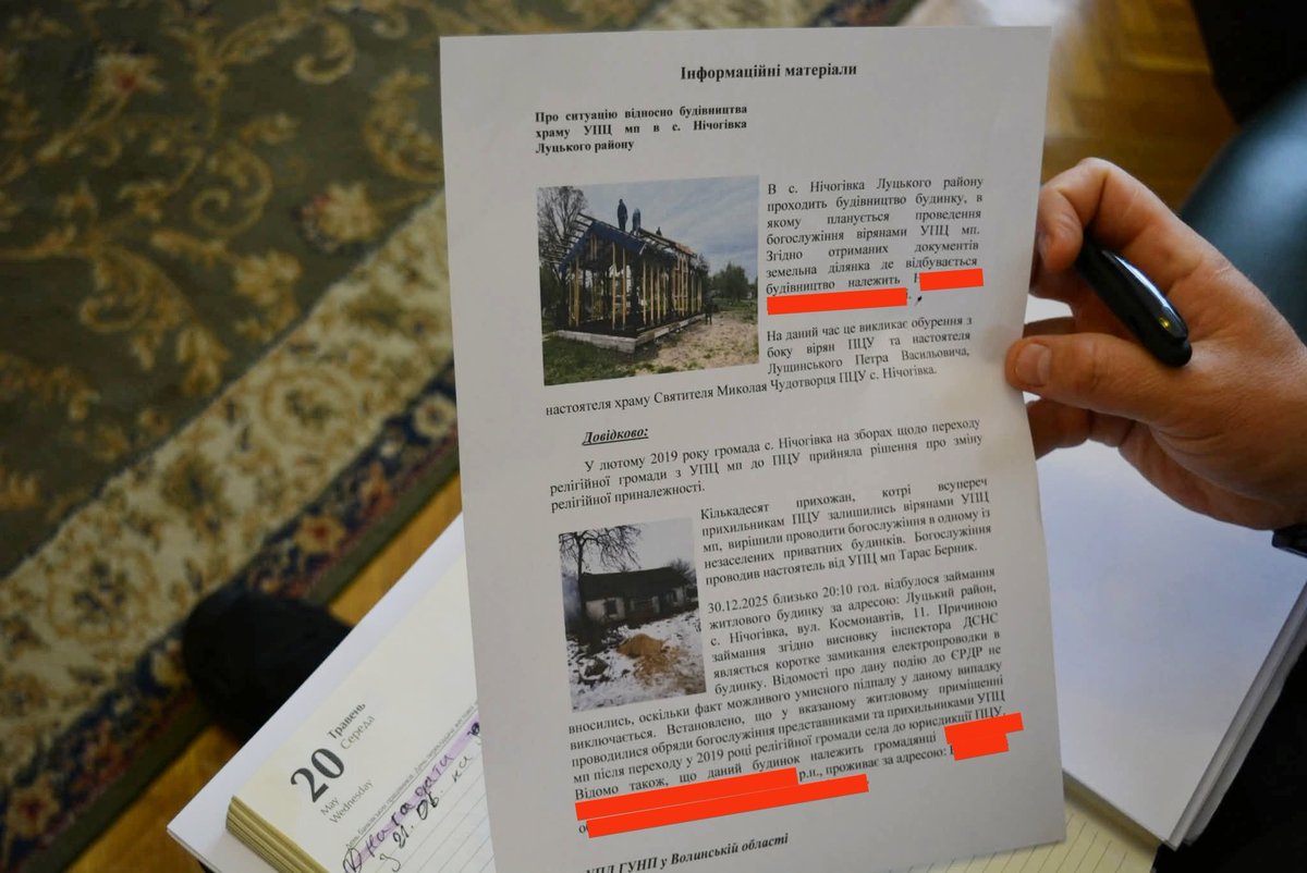Call of Orthodox Ukraine tweet media