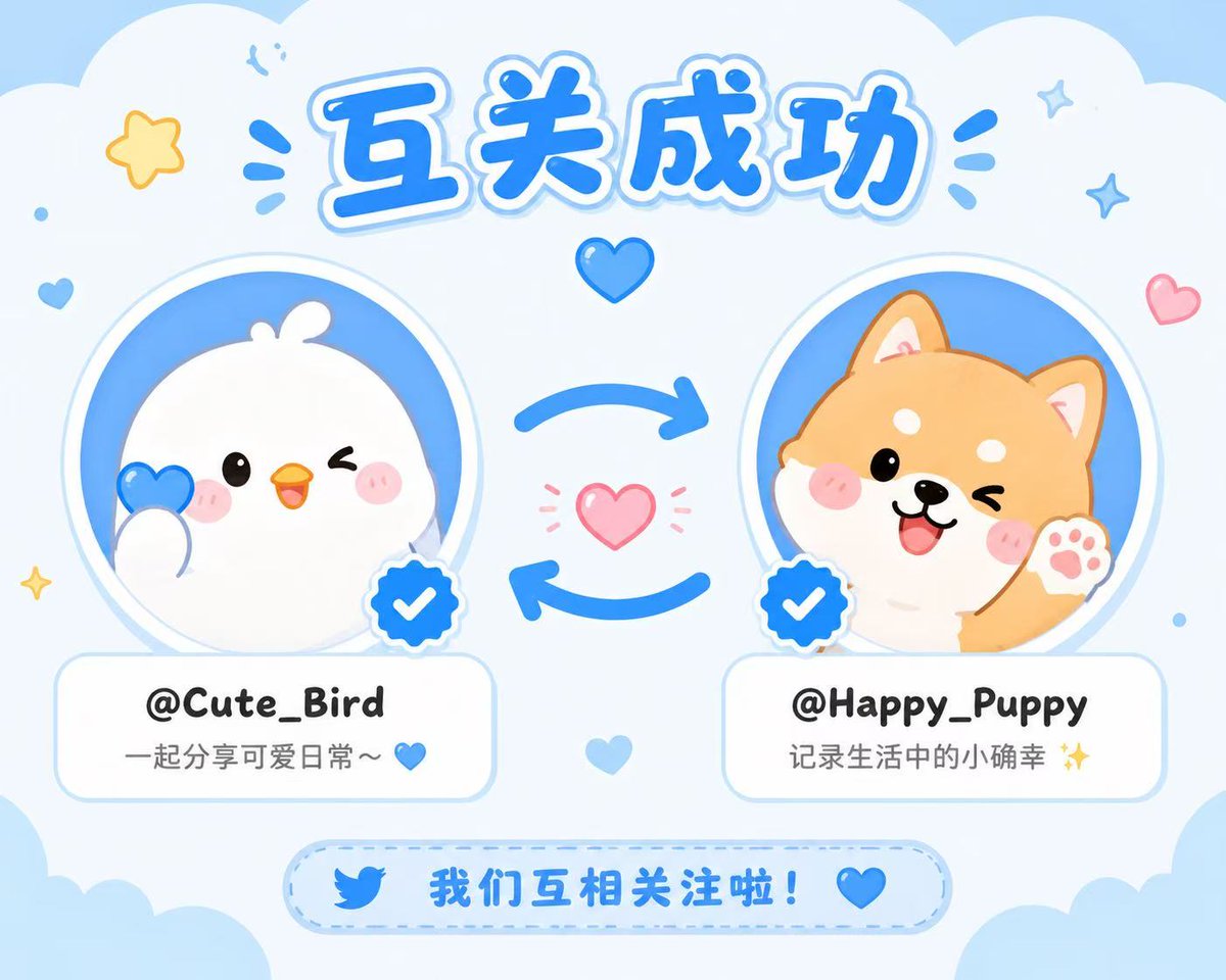 挽风 tweet media