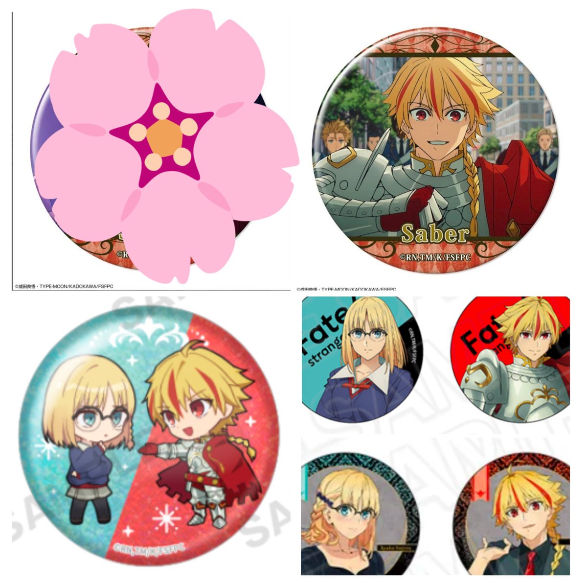 更新【交換】Fate/strange Fake フェイク プリンセスカフェ 缶バッジ