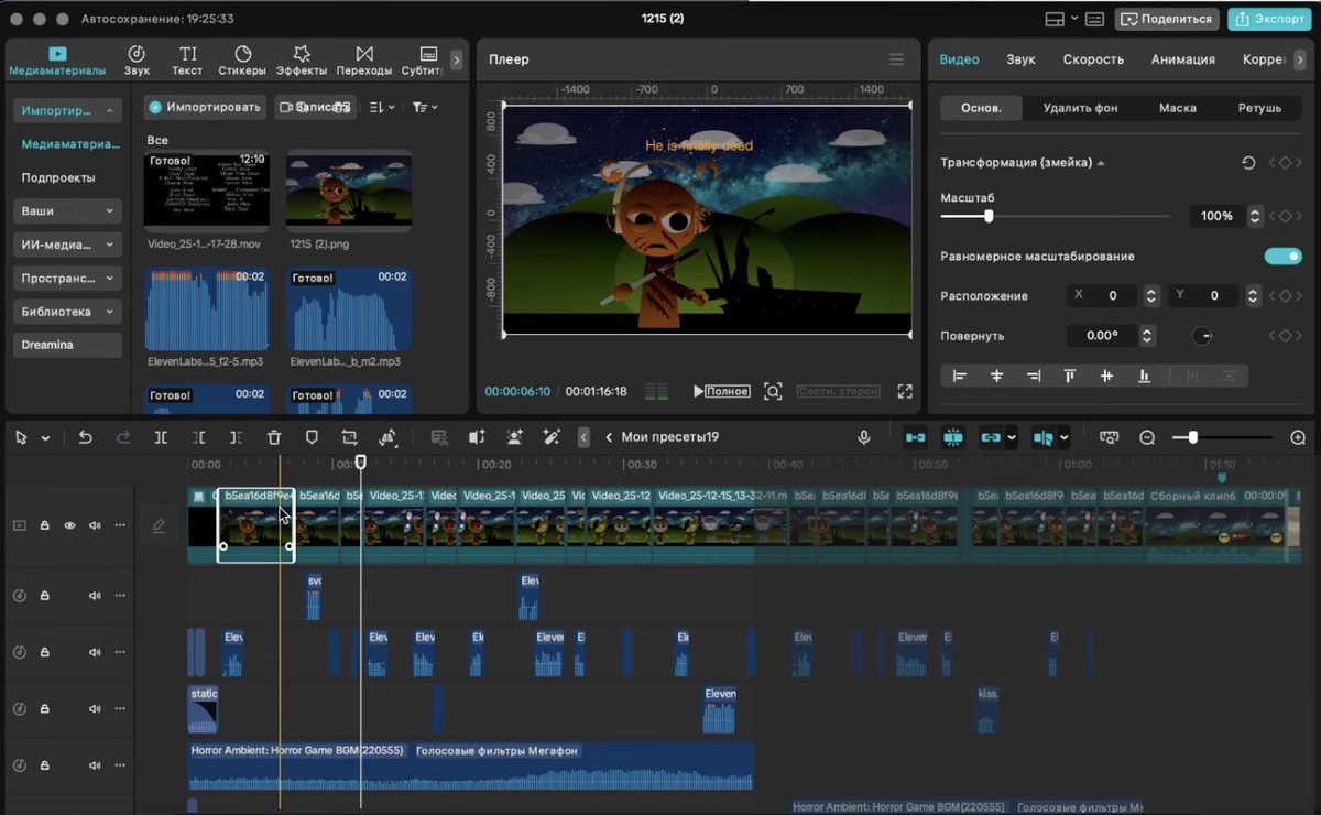 MATPOC_B_TAHKE's tweet photo. @TeamYouTube My monetization for https://t.co/x2QoeSdhBg was rejected for "policy violations" with no clear reason.
My work is 100% original: I even create my own mods, manually edit gameplay, and write custom lore. Studio gave NO appeal button.
Please help! https://t.co/9wurN3fgeI