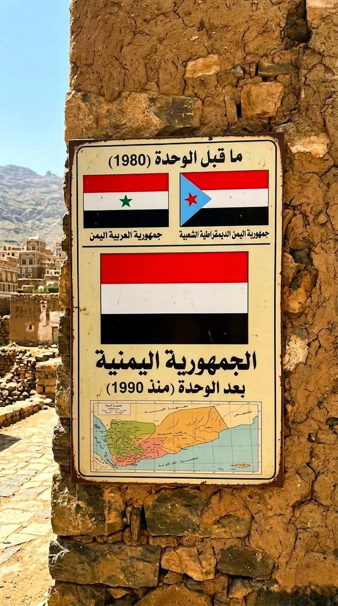 جينك هدي tweet media