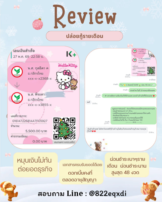🐣 𝕁𝕣𝕨•ℙ𝕥𝕞•𝕊𝕂 🍄⭐️ tweet media