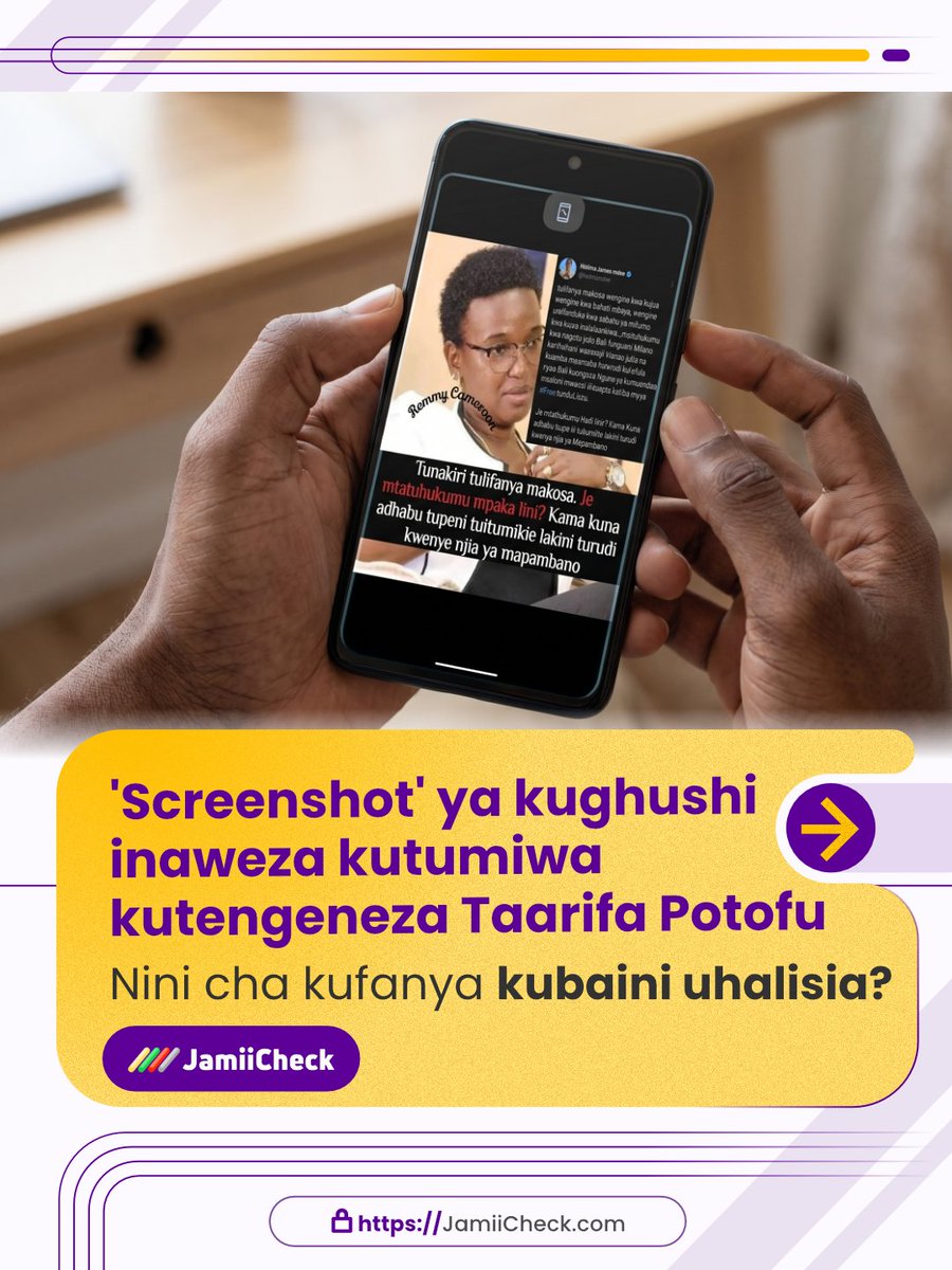 JamiiCheck's tweet photo. Si kila Taarifa iliyoambatanishwa na “Screenshot” ni sahihi, weka utaratibu wa kuthibitisha kutoka kwa mhusika iwapo kweli amechapisha.
#JamiiCheck #FactsCheck #FactsChecking #VisitJamiiCheck #HakikiTaarifa https://t.co/526TC0HhJg