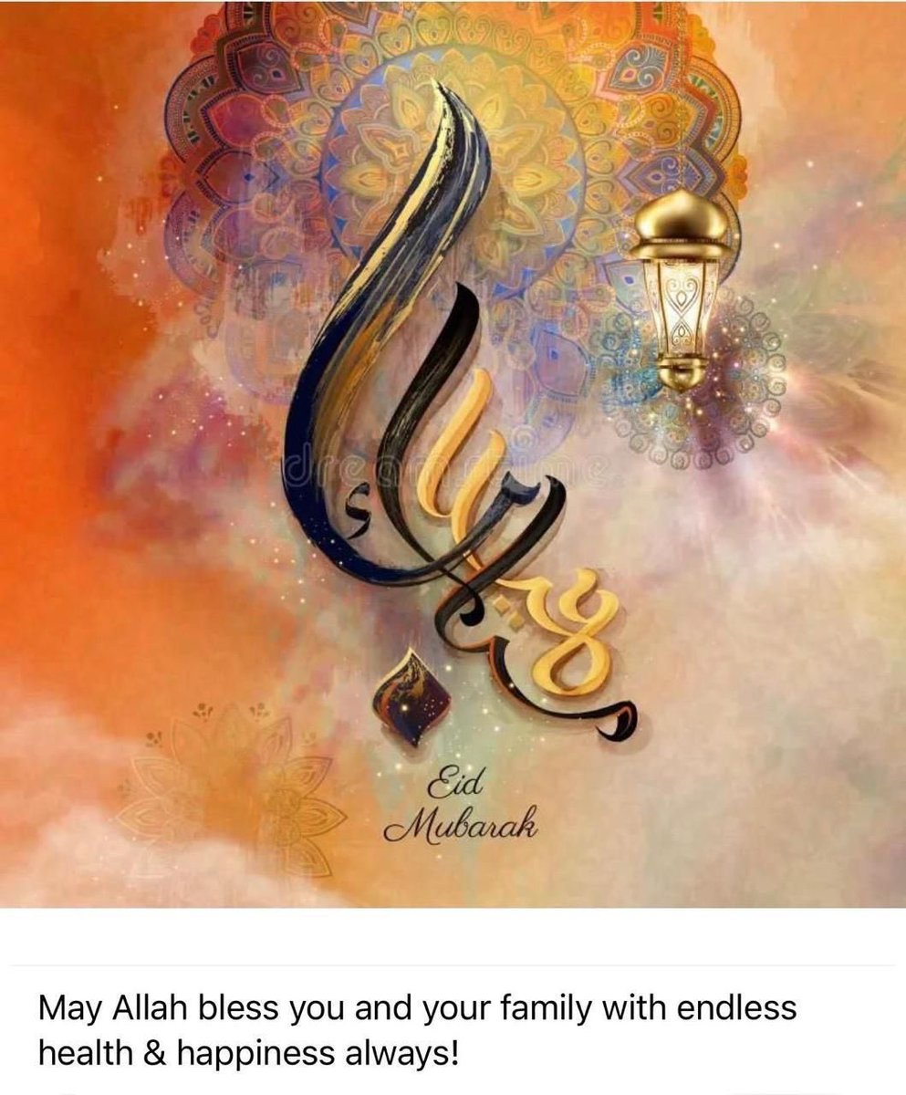 PK1_First's tweet photo. Eid Mubarak! https://t.co/8vQZ8CXFrA