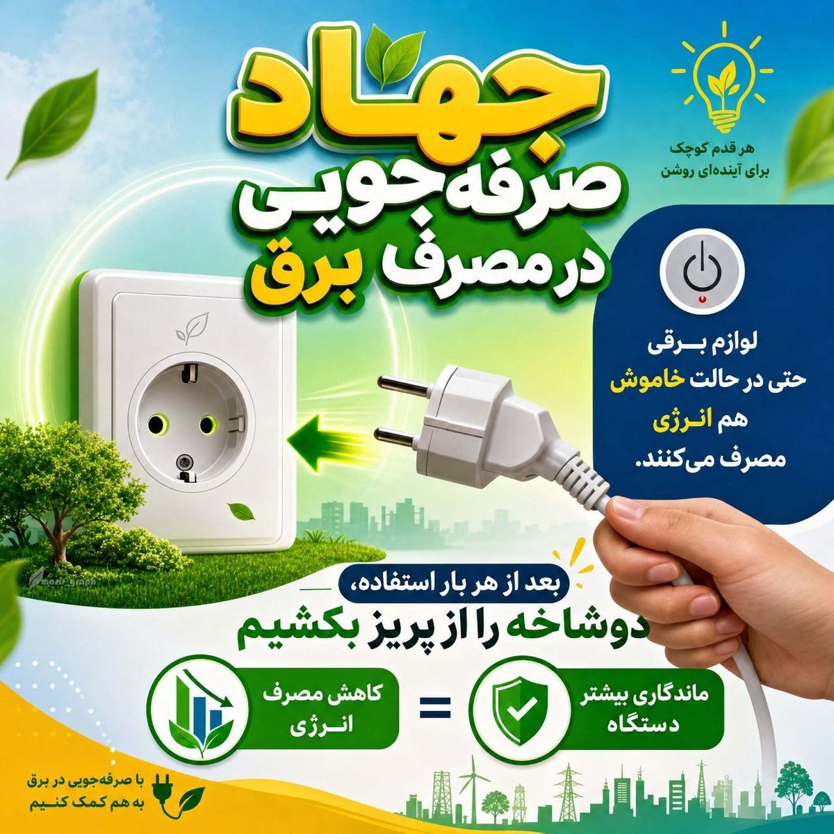 🌹حنانه🌹 tweet media