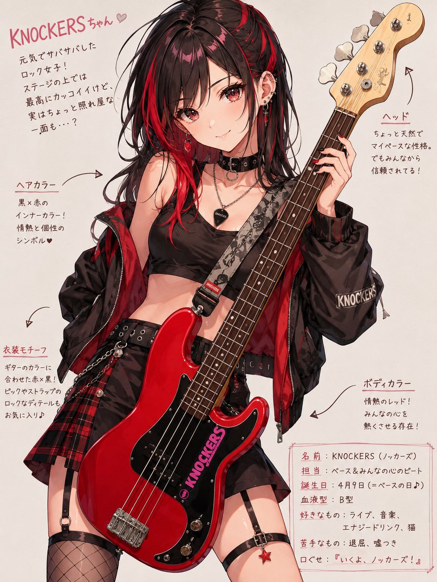 こすけ (@KOSUKE84) / Posts / X