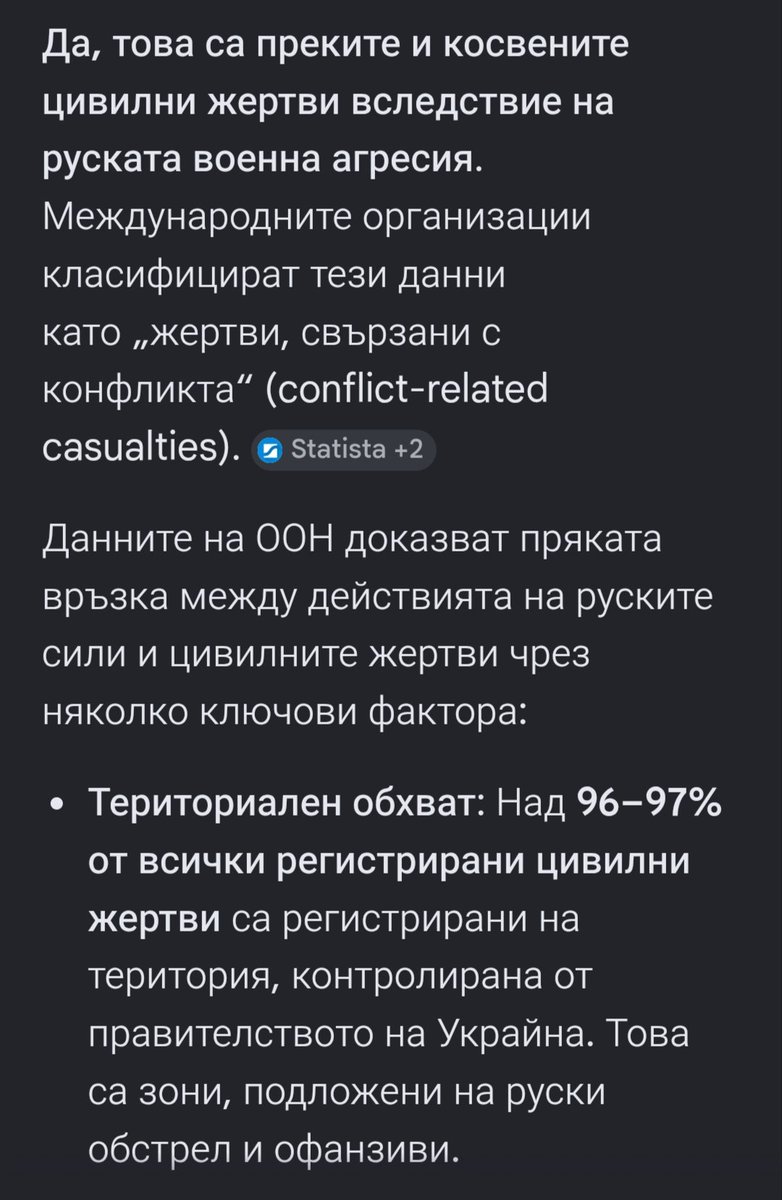 Oleg Mutra tweet media