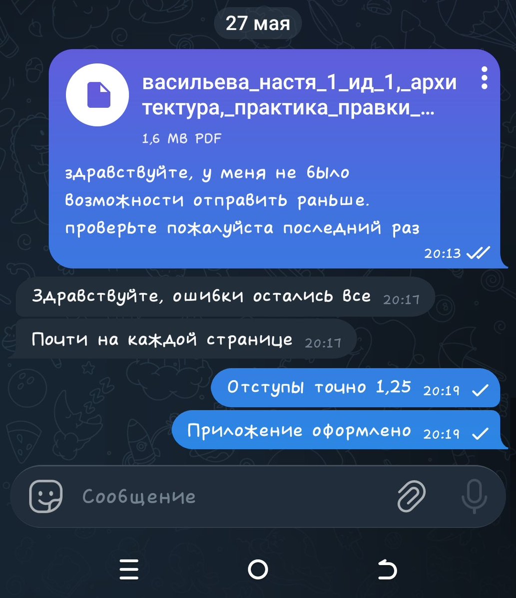 Квазар 🪩 tweet media