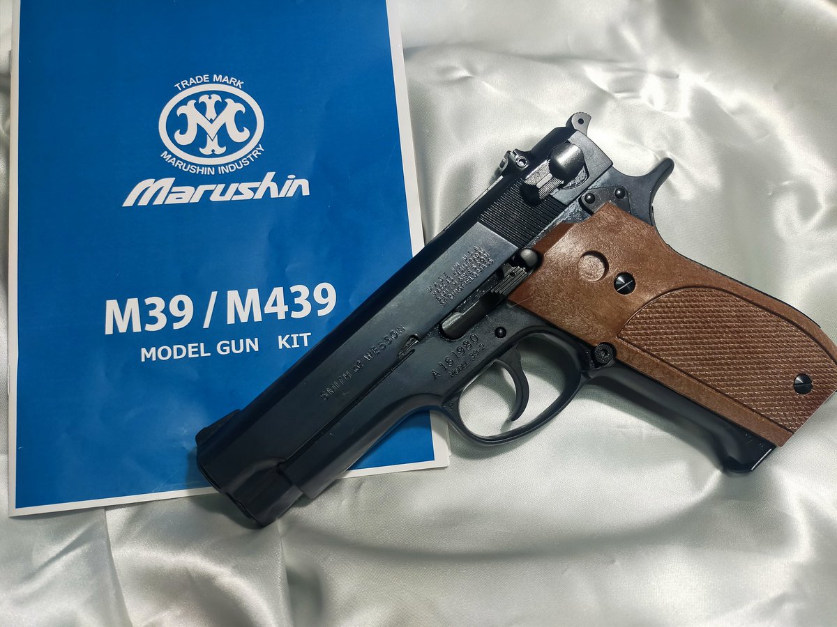 556_custom's tweet photo. マルシンM39/HW
いいかもー‼️ https://t.co/TaaoEJenjd