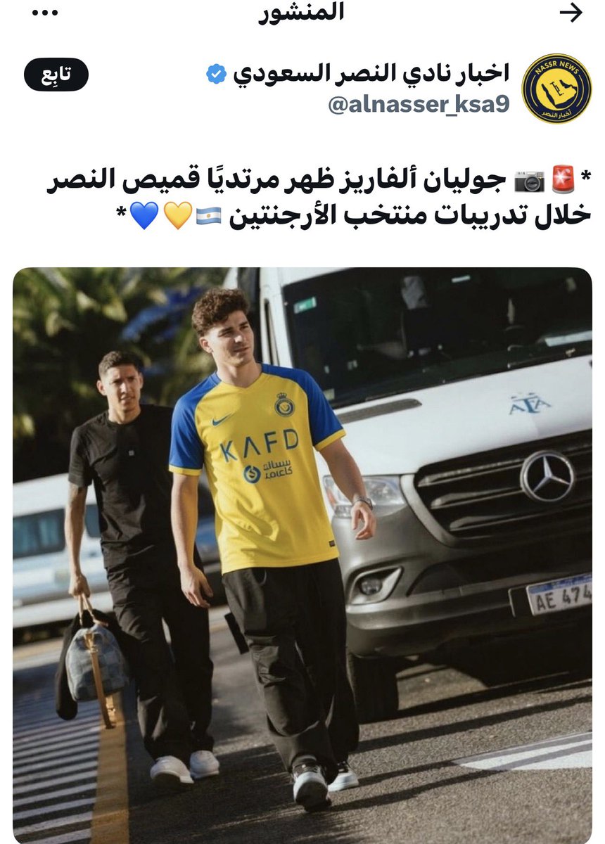 محمد العبدالله(وصيف بطل العالم ) tweet media