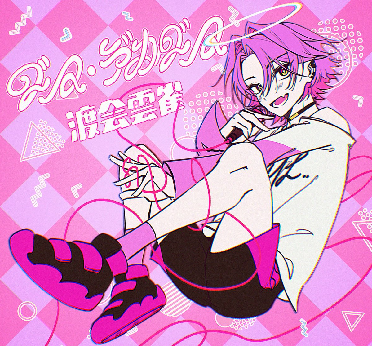 ㇼ⋆。°✩ tweet media