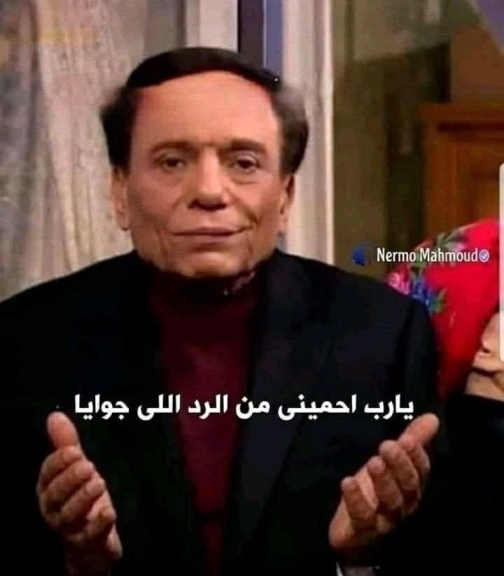 ⌖ tweet media