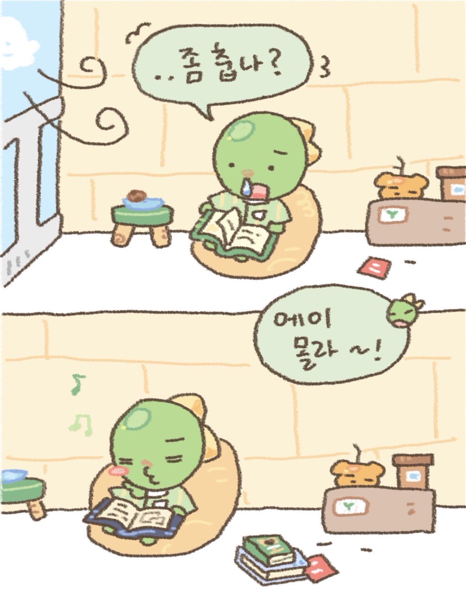 감자스프 tweet media
