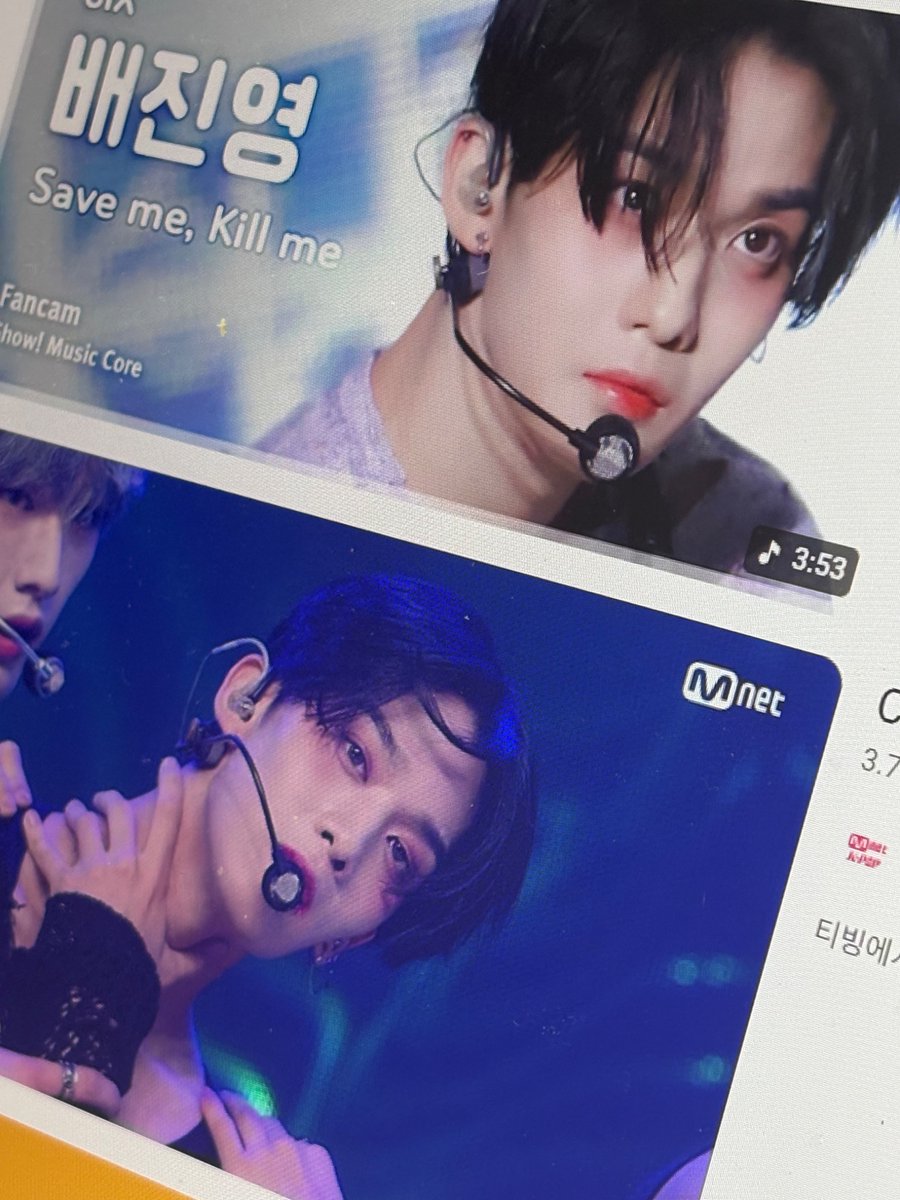 baelov8's tweet photo. 웑너웑 아닌 노래 언급해서 제성하지만
배진영 리즈는 셉미킬미때라 생각함… https://t.co/gucIX3eJpC