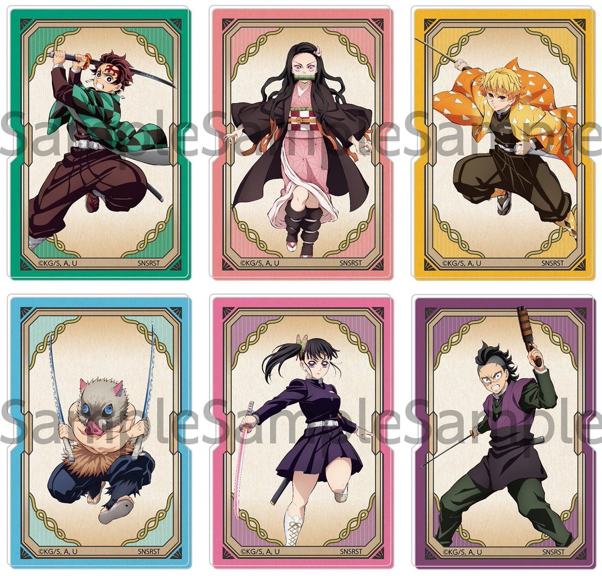 鬼滅の刃グッズ情報 (@kimetsugoods) / Posts / X