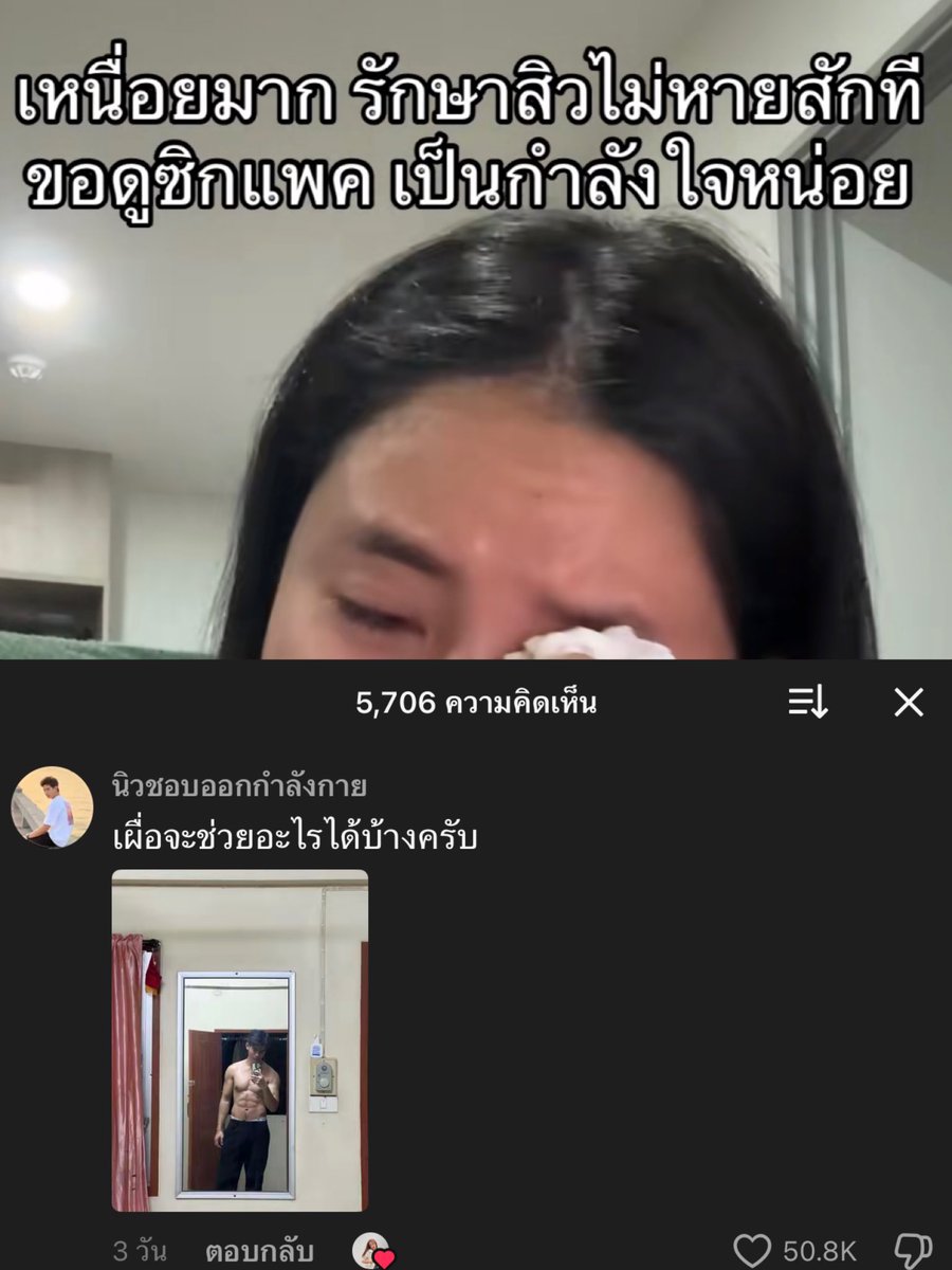小 tweet media