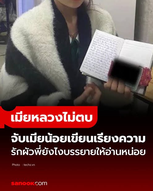 jul tweet media