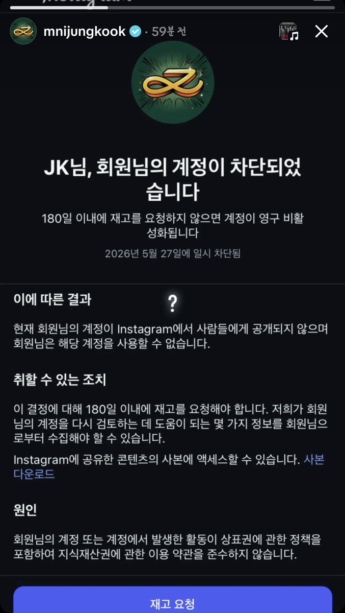막S51 fairy tweet media