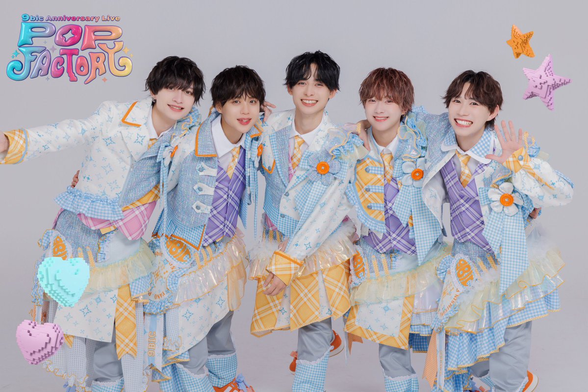 その他 9bic 9bic | Jpop Wiki | Fandom
