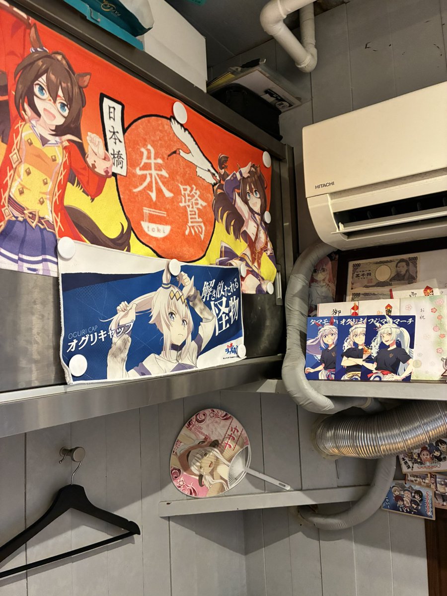 日本橋 朱鷺 tweet media