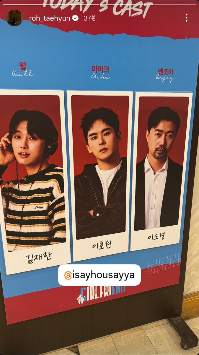 gebit24's tweet photo. 어머 재한이 https://t.co/uGdNvxFEMm
