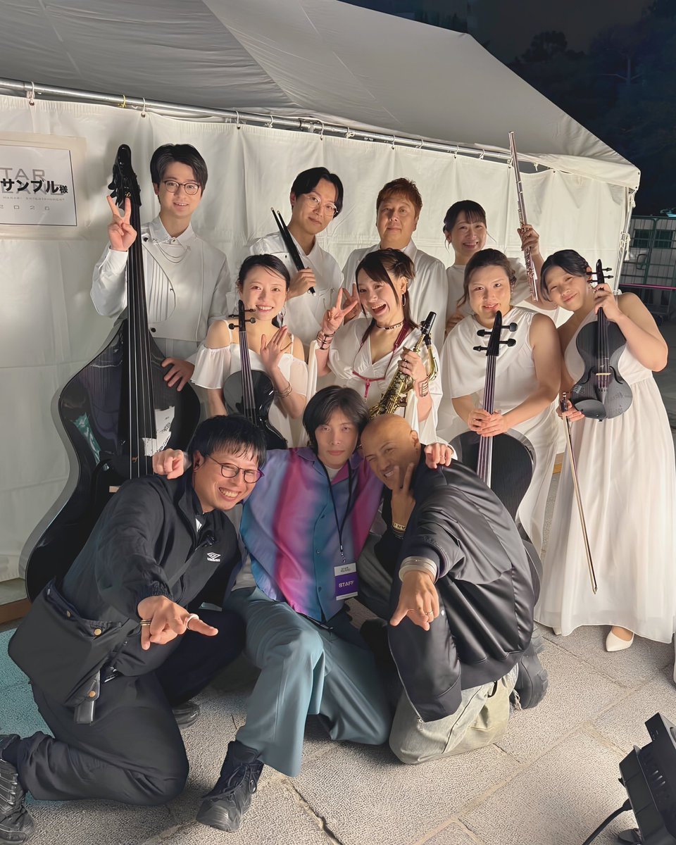 gaQdan's tweet photo. 📽️After Movie公開！📽️
今回gaQdanはSTAR ISLAND 2026にストリングスとフルートの演奏で参加させて頂きました🎆
花火、ドローン、音楽、レーザー、炎と盛り沢山のイベント、生演奏をお楽しみ頂いたご来場の皆様、改めてありがとうございました🎻✨
@starislandworld @cfviolins @mezzofortejapan https://t.co/tIQdZi18Uj