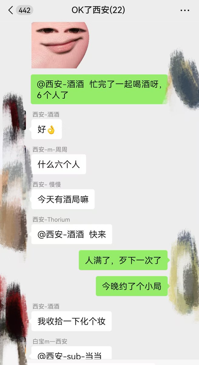 OKlexian's tweet photo. 说走就走的6人字母圈酒局
#西安 #女S #男m https://t.co/9lUO52uHnH