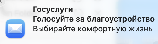 fearman's tweet photo. Получается, выбрал https://t.co/Eb1v0JyJyD