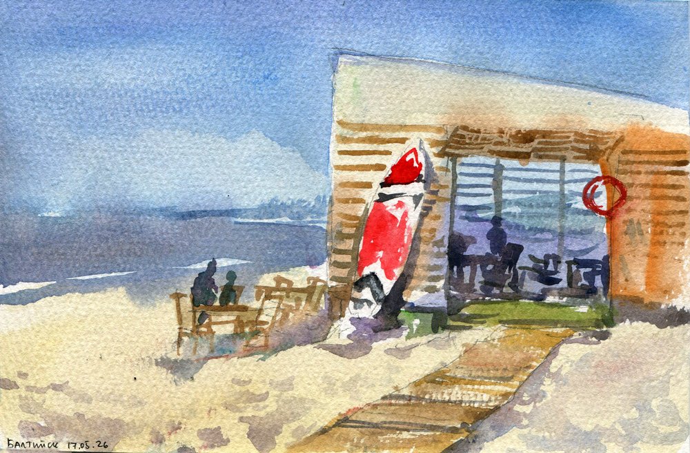 DaryaKO's tweet photo. Baltic Sea plein air (watercolors) 
1/4
(Kaliningrad, Zelenogradsk, Baltyisk) https://t.co/qEqbtJqqmA