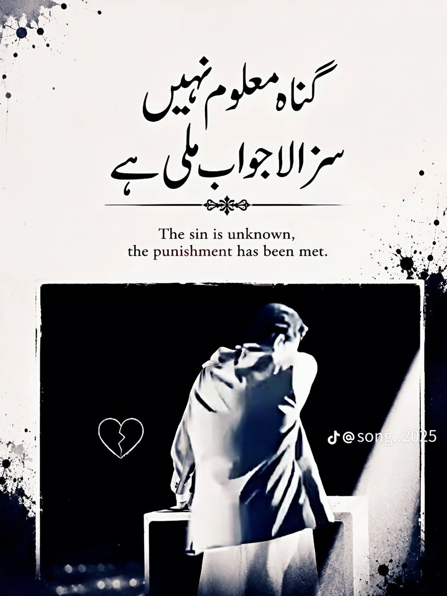 𝗠𝗼𝗻𝗮ⁱᴾⁱᵃⁿ🕊️🦋 tweet media