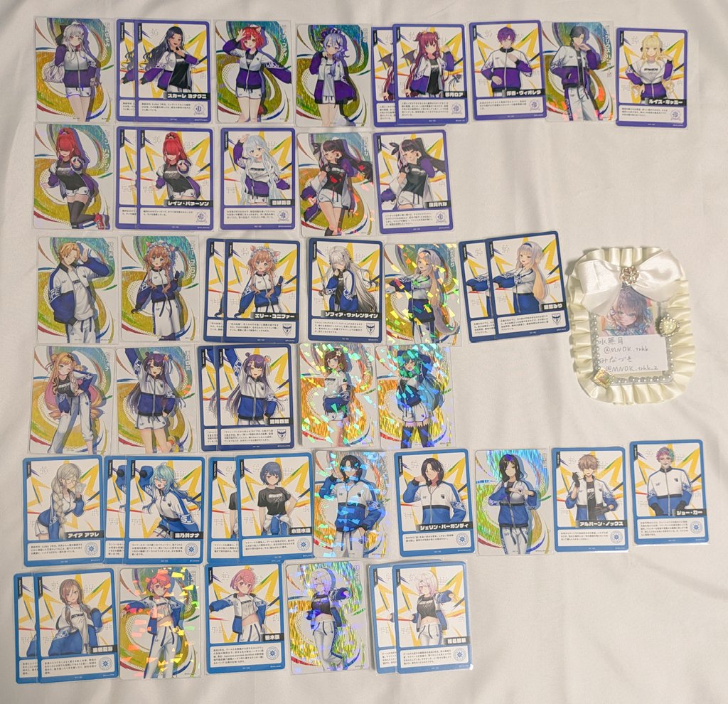 水無月 tweet media