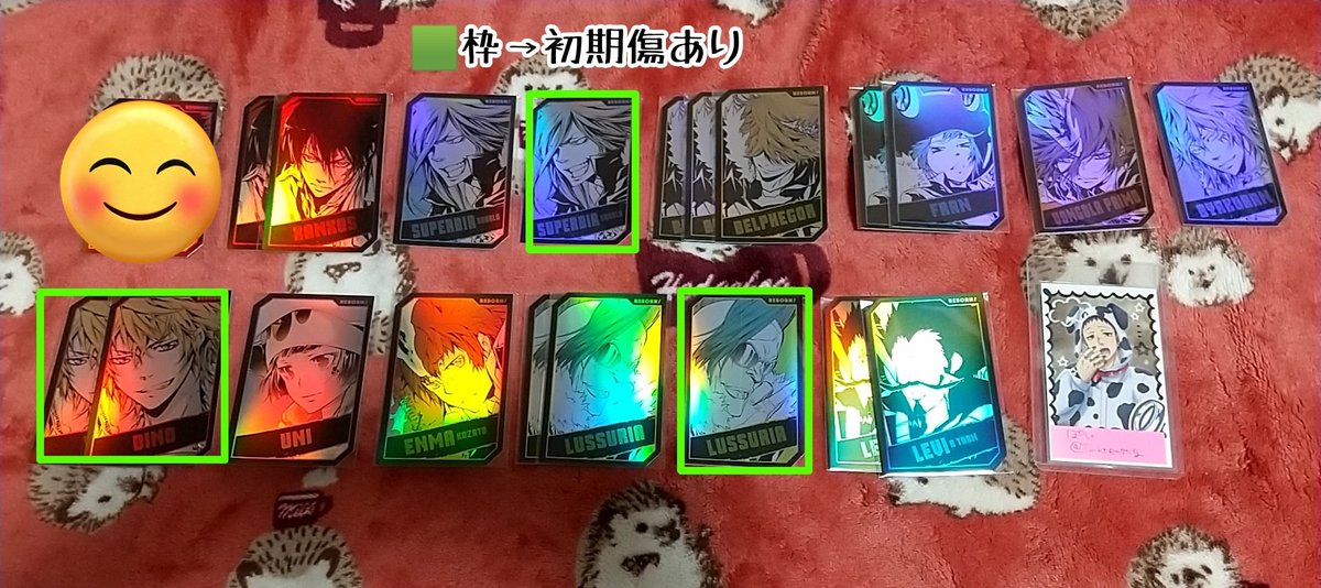 Tmktenst_g's tweet photo. 【交換/譲渡】家庭教師ヒットマンREBORN! リボーン ホロカード
譲:画像1
求:画像2
条件等、画像2に記載しております。
固定手渡し、郵送が可能です。
よろしくお願いいたします。
⚠️初回/未読の方→お互いのためにもプロカ必読。 https://t.co/T6f4W8IONC