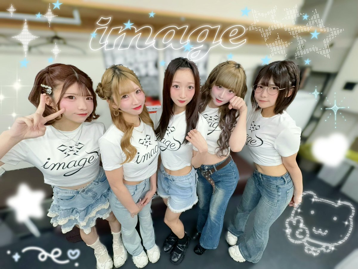 image【公式】 (@image__official) / Posts / X