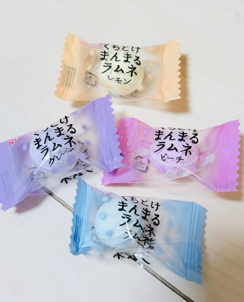 地域ご挨拶まわり＆府庁☔️ 紫陽花のような色のラムネをいただきまし