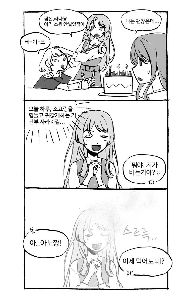 장복남 tweet media