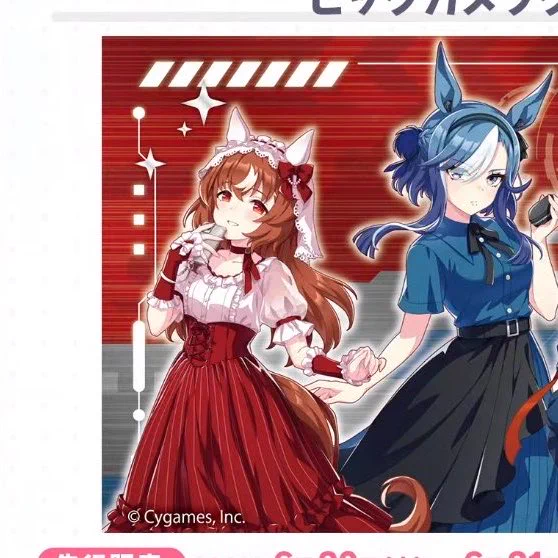 にーまるいち on X: 