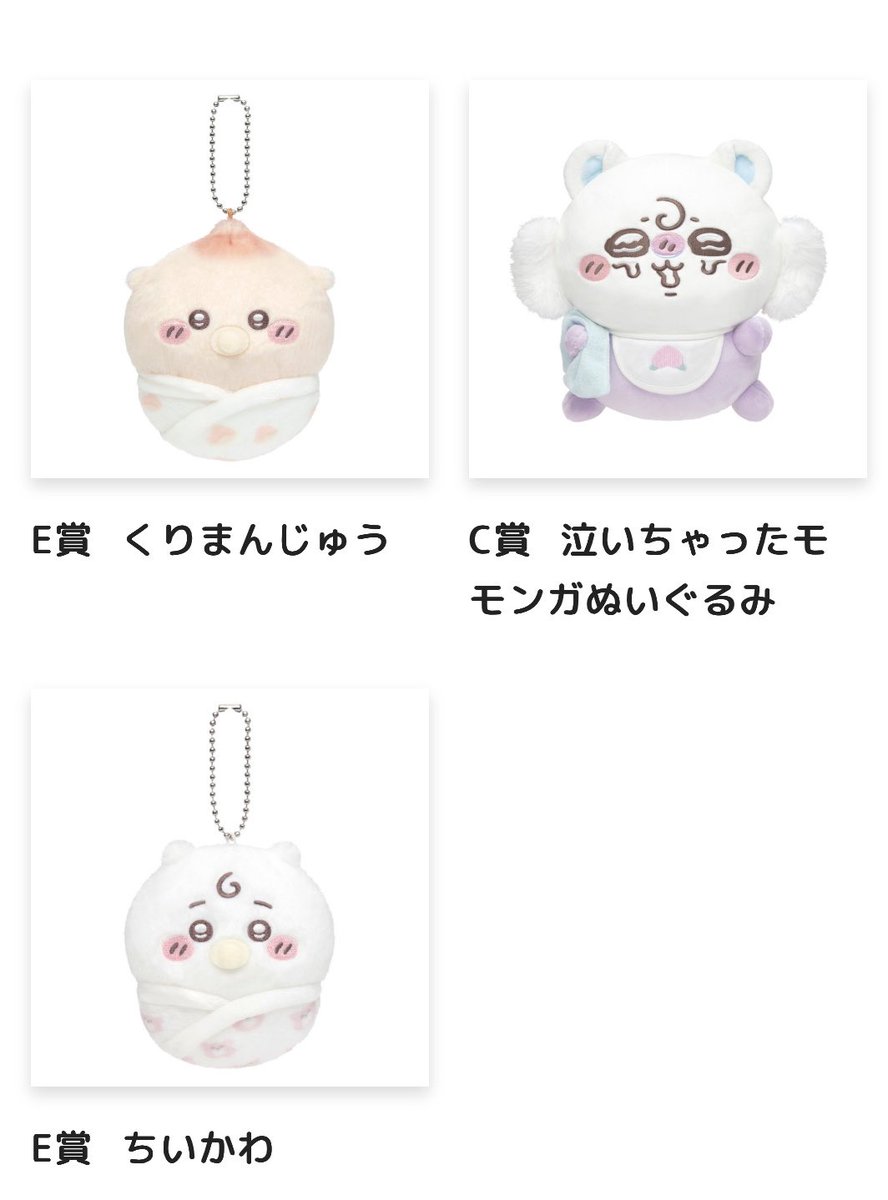 ☺︎(無言取引可) フリーペーパーさんから桜の香りセットが(^^)。フリーペーパーさん その他