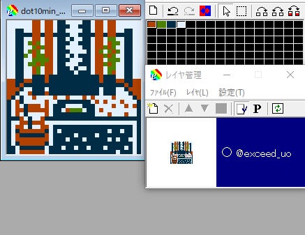 exceed_uo's tweet photo. 10分ドット　5/27　お題『バケツ』

『 #10分ドット 』とは、水曜日の22:00から10分で、
32×32ピクセルの #ドット絵 を作成するイベント。
お題は同日の21:57に告知されます。 https://t.co/qH1A1SHfcG