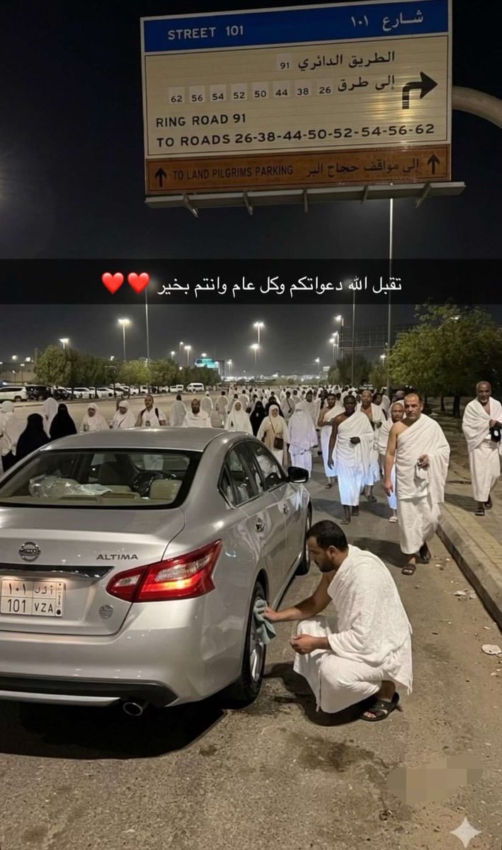 JALID tweet media