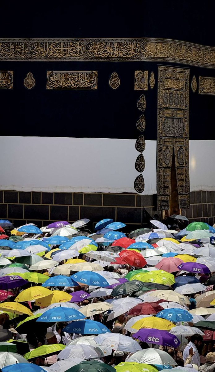 Haramain Archive tweet media