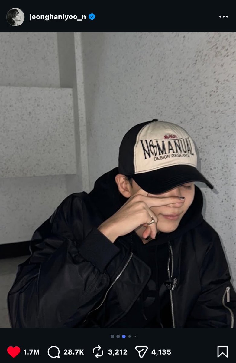kei tweet media