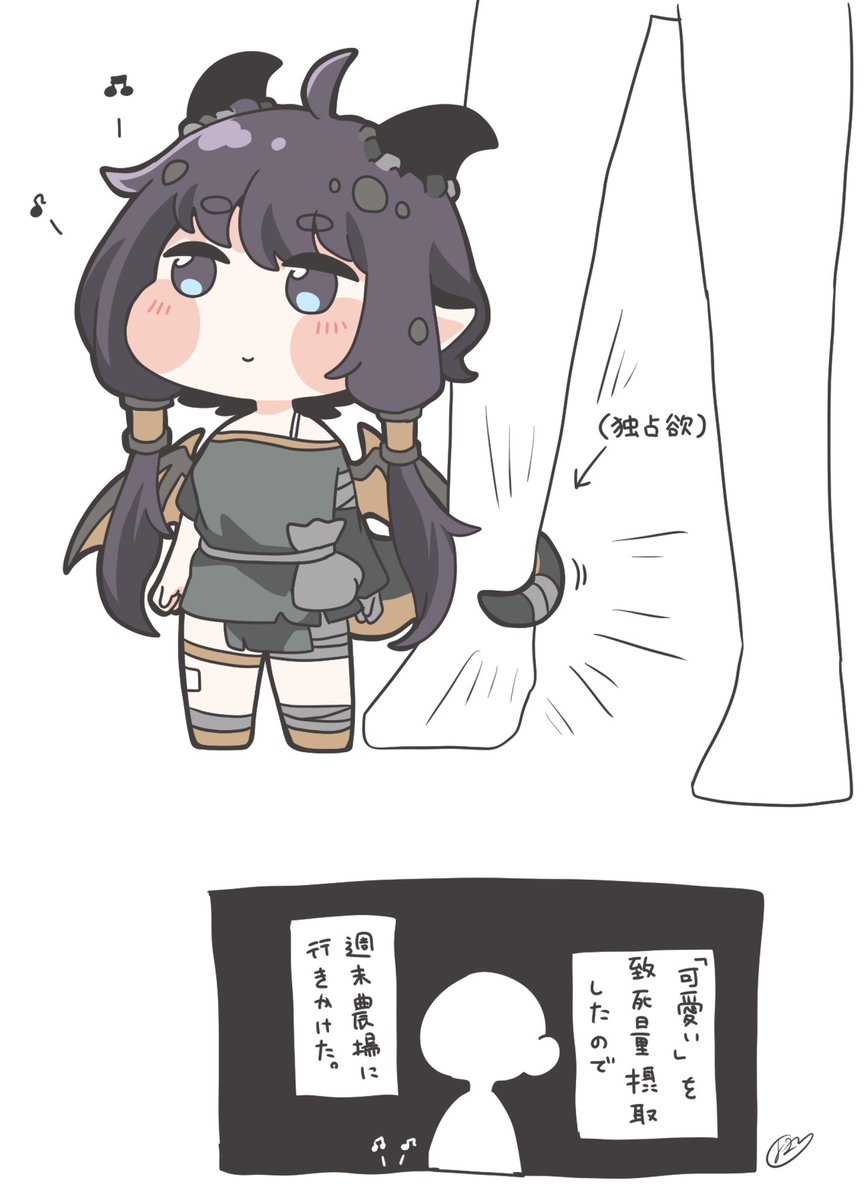 跳梁跋扈🦘 tweet media