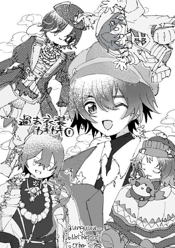 伯米 tweet media